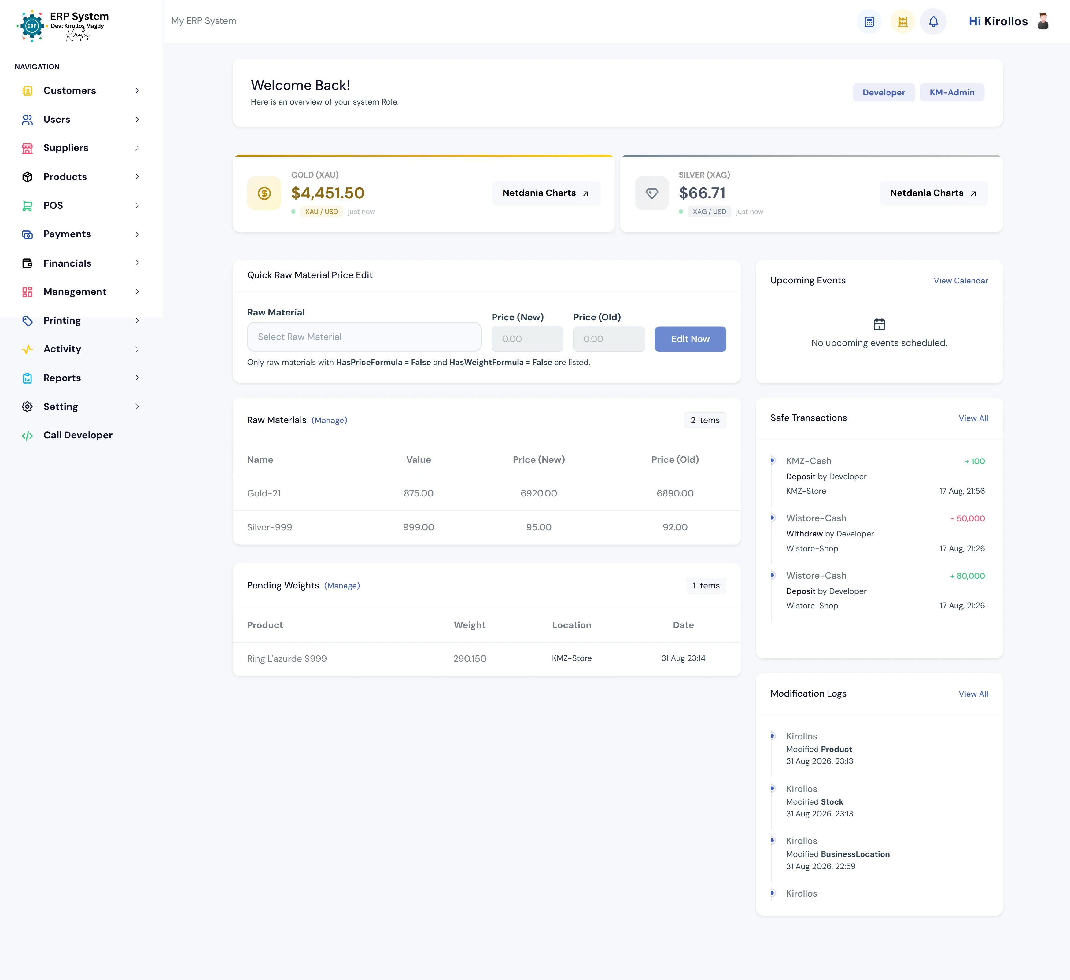 Home Page